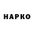 Меф VHQ Jarod L