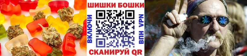 blacksprut как зайти  Избербаш  Cannafood конопля 