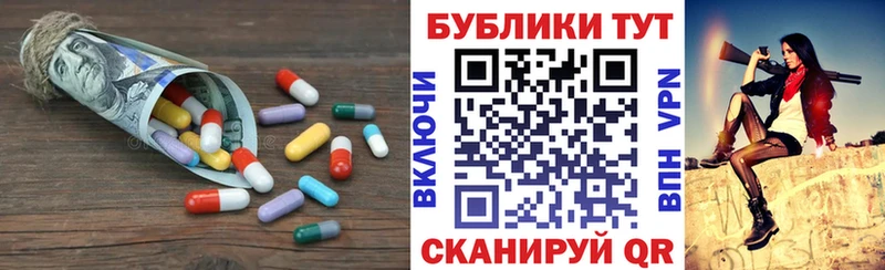 Ecstasy 250 мг  Избербаш 