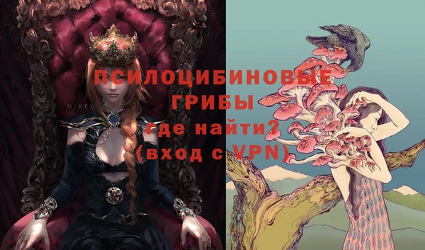 кокаин Абаза