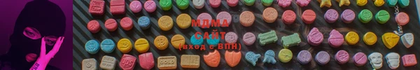 кокаин Абаза