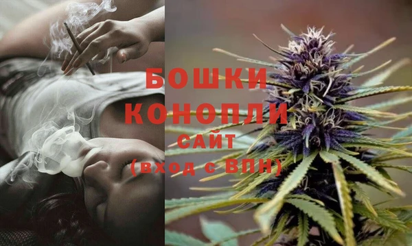 кокаин Абаза