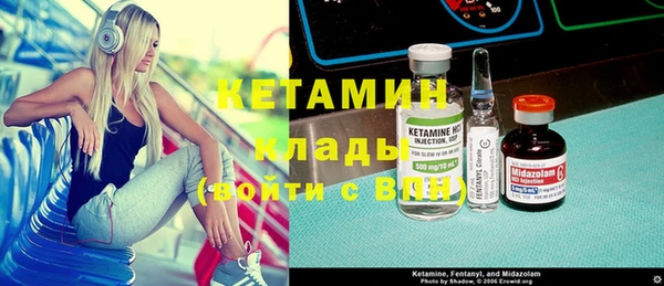 круглые Абинск