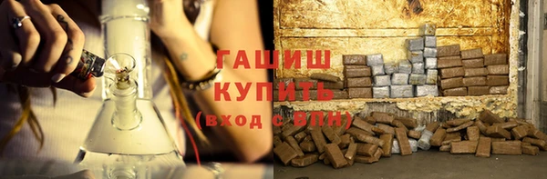 круглые Абинск