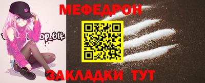 кокс Краснокаменск