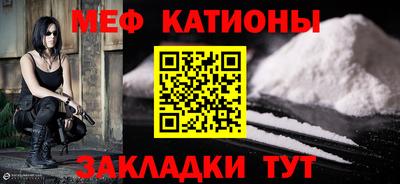 кокс Краснокаменск