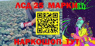 ALPHA-PVP Краснодар