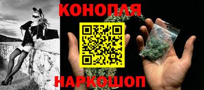 кокс Краснокаменск