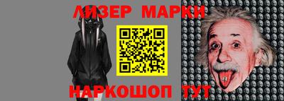 кокс Краснокаменск
