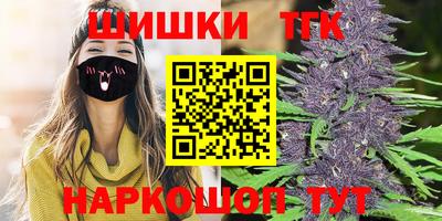 наркотики Краснознаменск