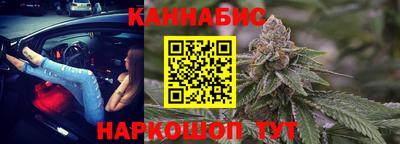 кокс Краснокаменск
