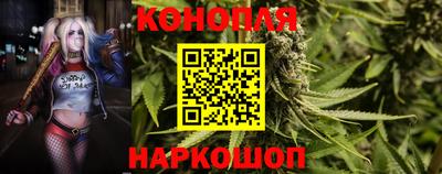 ALPHA-PVP Краснодар