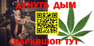 ALPHA-PVP Краснодар