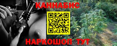 кокс Краснокаменск