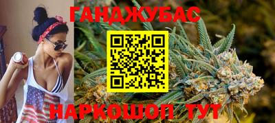 ALPHA-PVP Краснодар