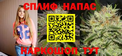 ALPHA-PVP Краснодар