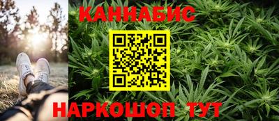 ALPHA-PVP Краснодар