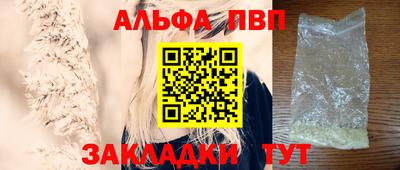 кокс Краснокаменск