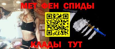 кокс Краснокаменск