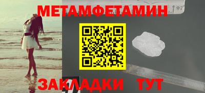 наркотики Краснознаменск