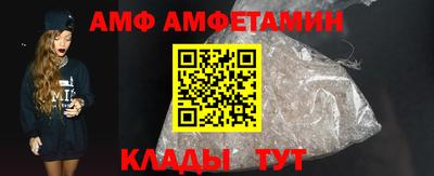 кокс Краснокаменск