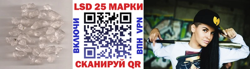 где можно купить   Избербаш  Лсд 25 экстази ecstasy 