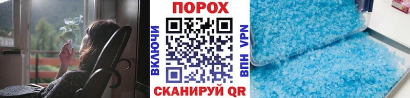 Метамфетамин витя  цены наркотик  Избербаш 