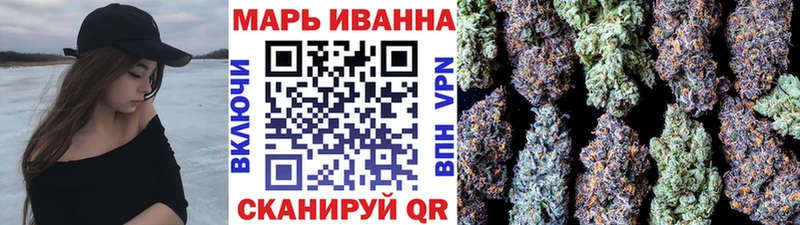 Конопля тримм  Избербаш 